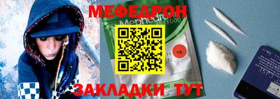 гашишное масло Старая Купавна
