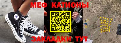 каннабис Среднеуральск