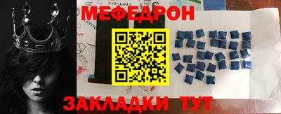каннабис Среднеуральск