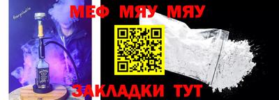 гашишное масло Старая Купавна