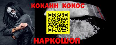 каннабис Среднеуральск