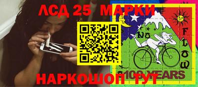 гашишное масло Старая Купавна