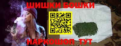 каннабис Среднеуральск