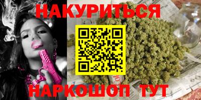 ECSTASY Сланцы
