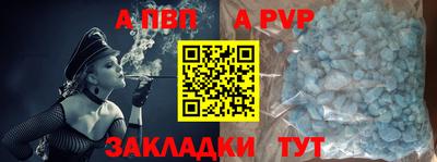 каннабис Среднеуральск