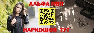 каннабис Среднеуральск