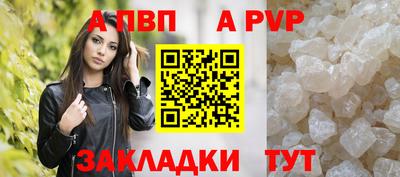 каннабис Среднеуральск