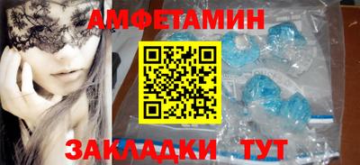 гашишное масло Старая Купавна