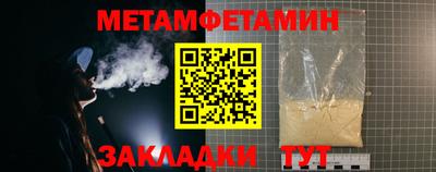 гашишное масло Старая Купавна