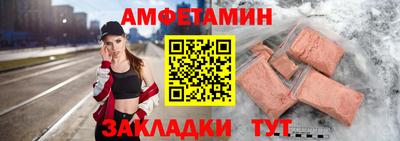 каннабис Среднеуральск