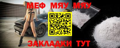 каннабис Среднеуральск