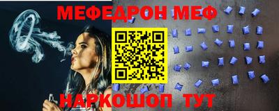 каннабис Среднеуральск