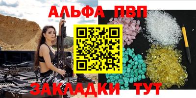 каннабис Среднеуральск