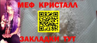 каннабис Среднеуральск