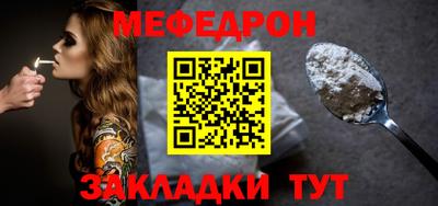 каннабис Среднеуральск